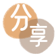 昆明信用卡取现商家秒到账(24小时秒回商家)
